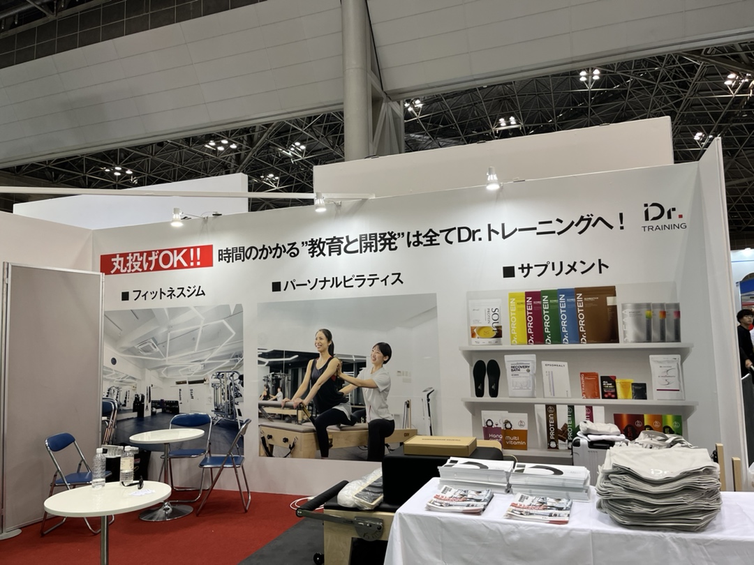 【2年連続出展！】「SPORTEC」にDr.トレーニングが出展しました！