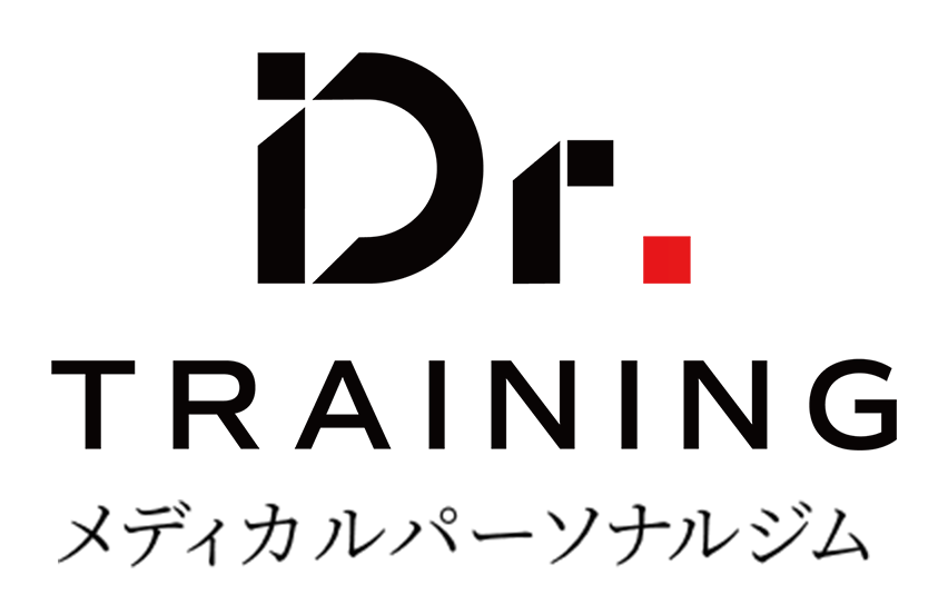 梅田のパーソナルジム Dr トレーニング