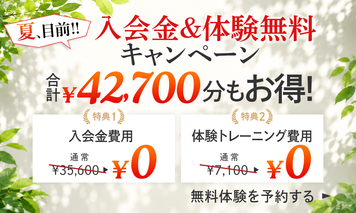 /images/footer_bunner.jpg