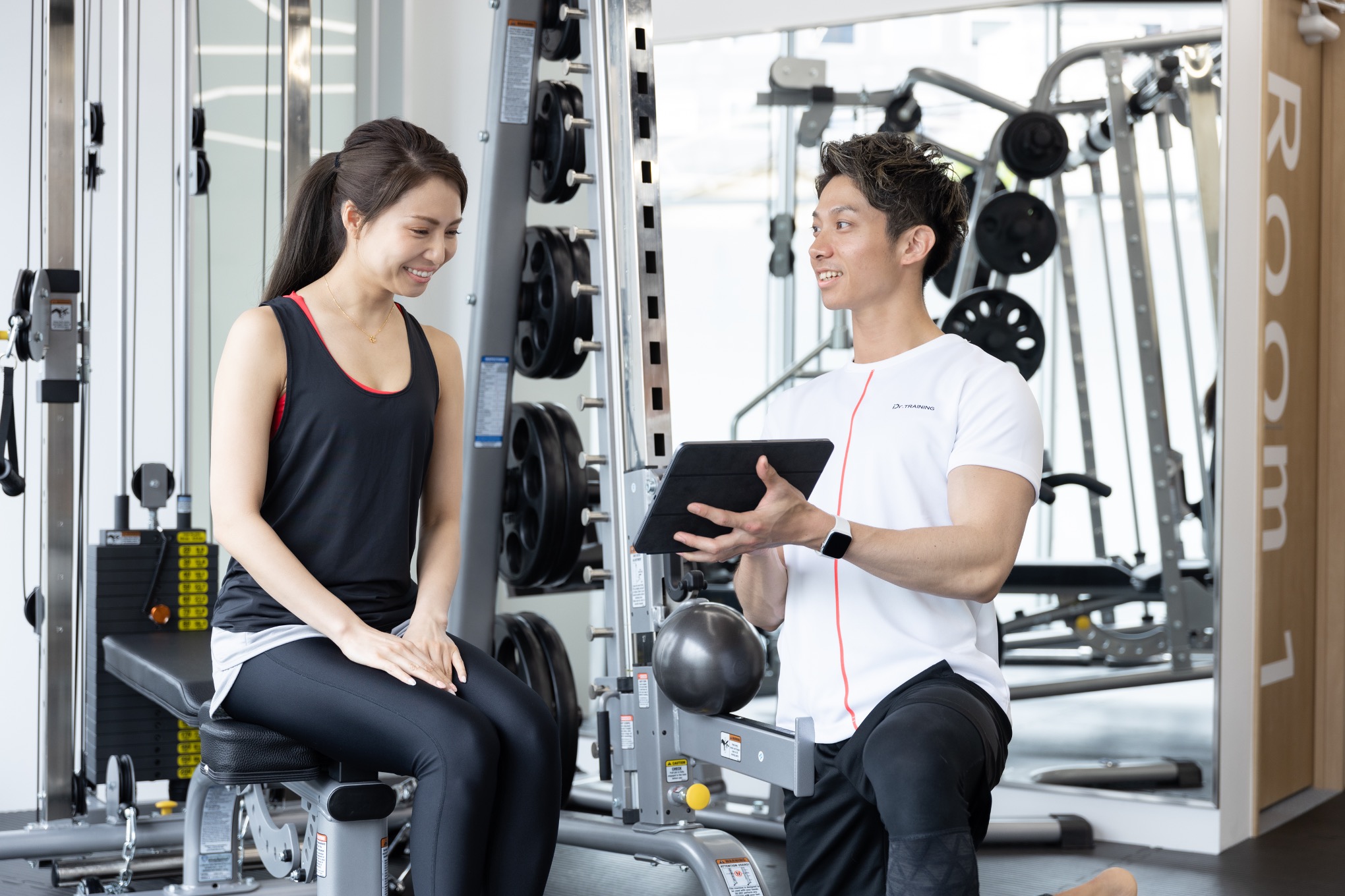 食事コントロール