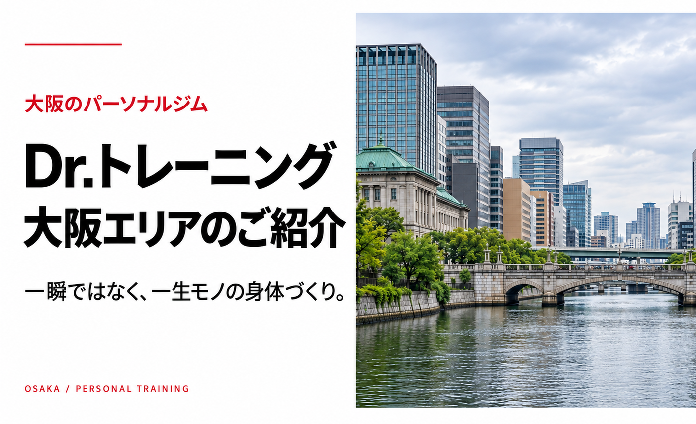 /images/top/campaign_banner.jpg