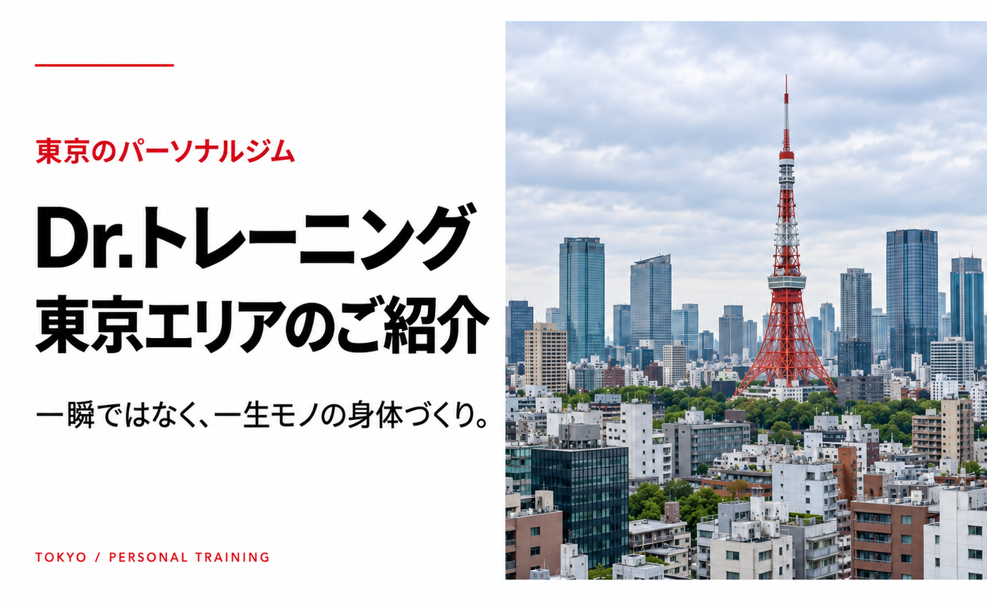 /images/top/campaign_banner.jpg